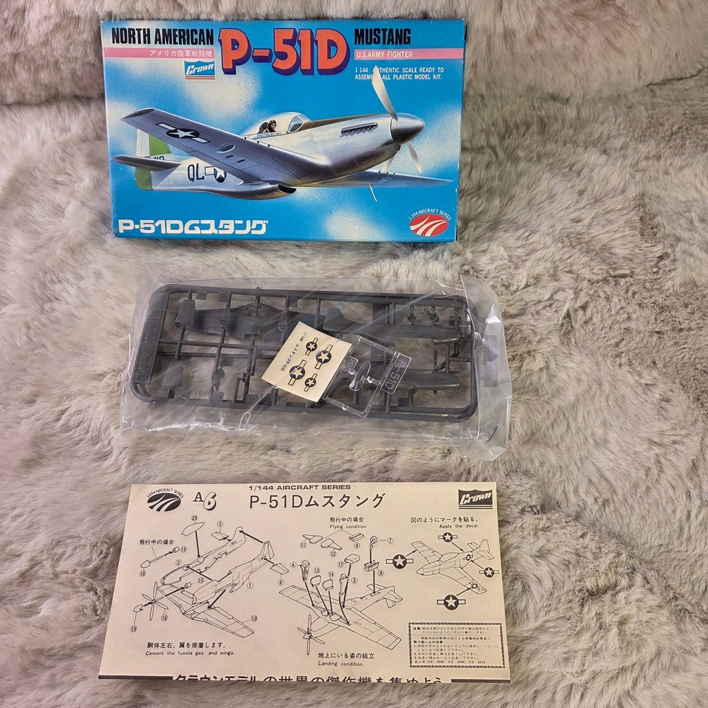 Crown 1/144 P-51D Mustang US Army Fighter Vintage Model Kit - Picture 2 of 13